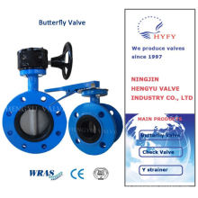 Professional design sanitary butterfly valve gearbox